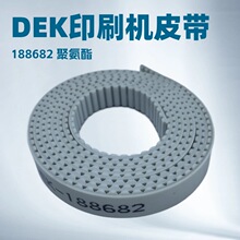 SMT���DEKӡˢ�CƤ��188681/188682 ���CƤ���۰���X.Y�SƤ��