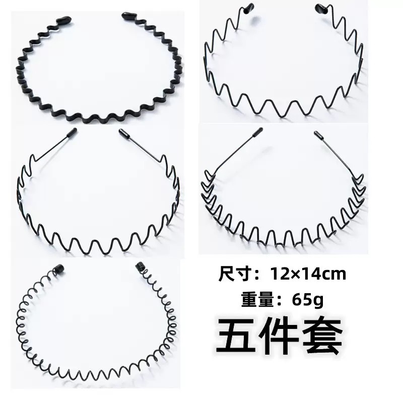 Five-piece set [with protective cover]