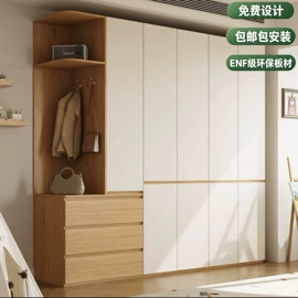 衣柜;餐边柜;鞋柜