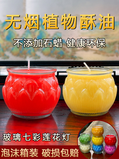 ���lɏ�����͟�����Ϟ�T����ƽ��ɏ��20-24С�r�߲ʟo��ɏ����