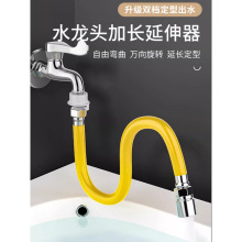 �f�^�ܶ�������L�l���gˮ��ܛ�ܷ��Rˮ���^�������f��ܳ����L��