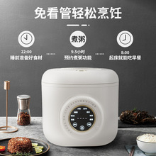 �羳110-220V��������1һ2��С�������������3-4�˶YƷ�F؛