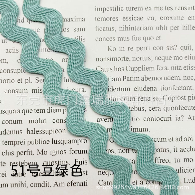 51호 빈 그린(1타래 50야드)