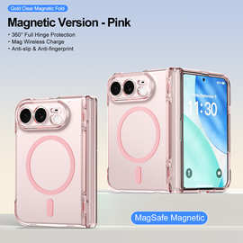 iPhone Duo折叠屏手机壳带中轴铰链磁吸充电iP18Fold壳膜一体跨境