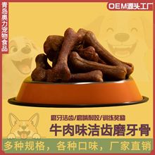 ���Xĥ����Դ�^�S���u�ȹ�ĥ�������|���m�������l