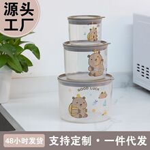 �N���������ȼZ�ռ{��ʳƷ͸�����ܷ����ʳ�ɲ��~����޹���