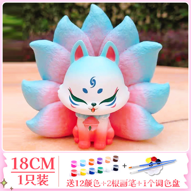 네트 레드 [트루 석고] 아홉 꼬리 여우-컬러 세트 보내기