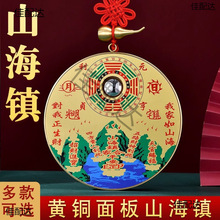 �~�A��ɽ��悰����R���ԈD�~��͹��͏d�[���҃ȼ����