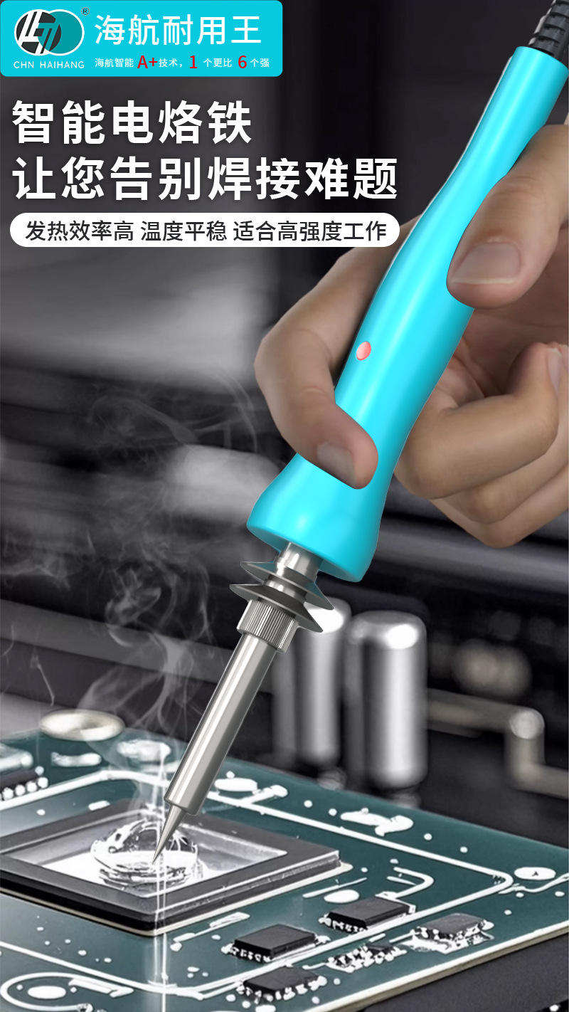 详情305_08.jpg