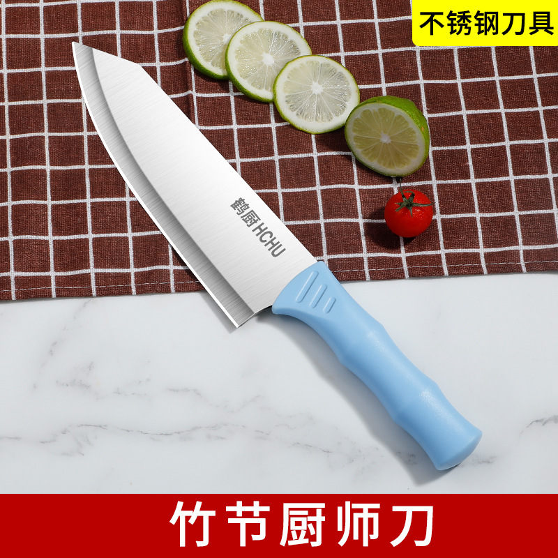 Cuchillo de cocina dormitorio cuchillo de corte doméstico cuchillo de cocina cuchillo de cocina cuchillo de frutas cuchillo de corte de melón