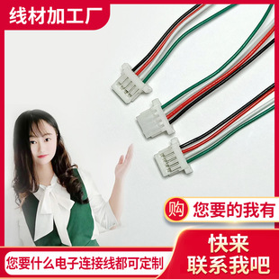 ��ܛ���z1.0�g���p�ņ��Ŷ��Ӿ� 1.0�����B�Ӿ�