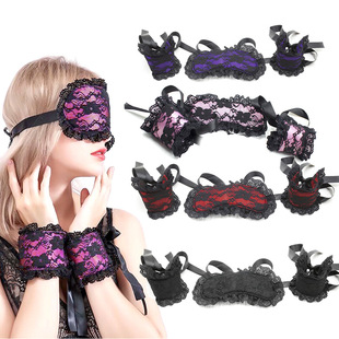 Sex toys alternative lace eye mask handcuffs suit lace three-piece set men's and women's couple flirting supplies batch