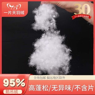 ��95���Z���q����׼��q���b�����ˮϴ��������q