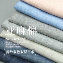 �����ޱ����pɫ�p��2026�괺�ļ��F؛�¿�ȹ��ѝ�b�r��118GSM����