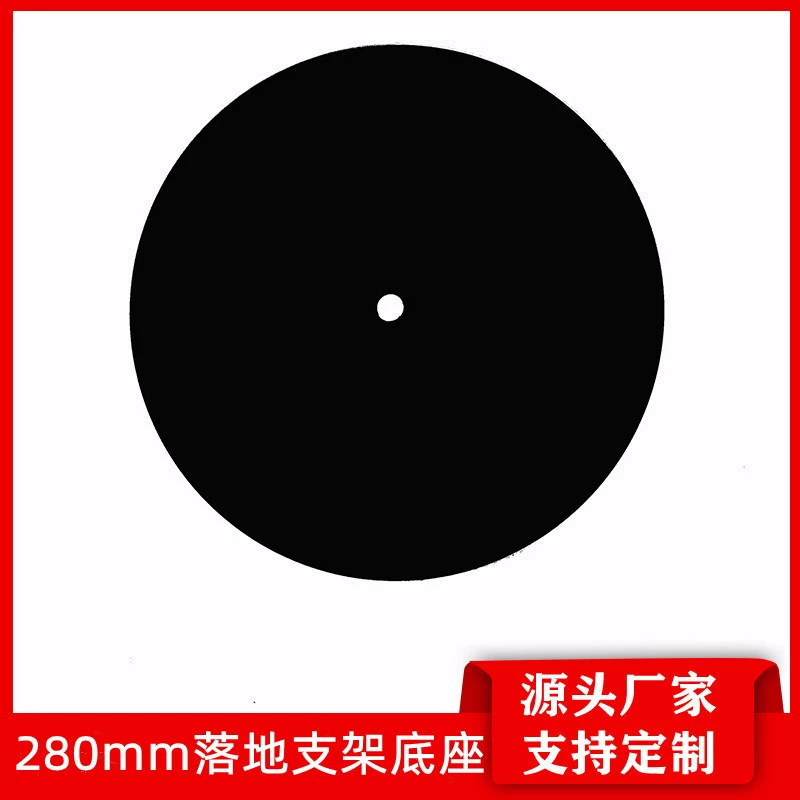 280 Планшет Проектор для чтения ноутбука Живой свет Защитная лампа для глаз Напольный телескопический кронштейн Металлическое основание