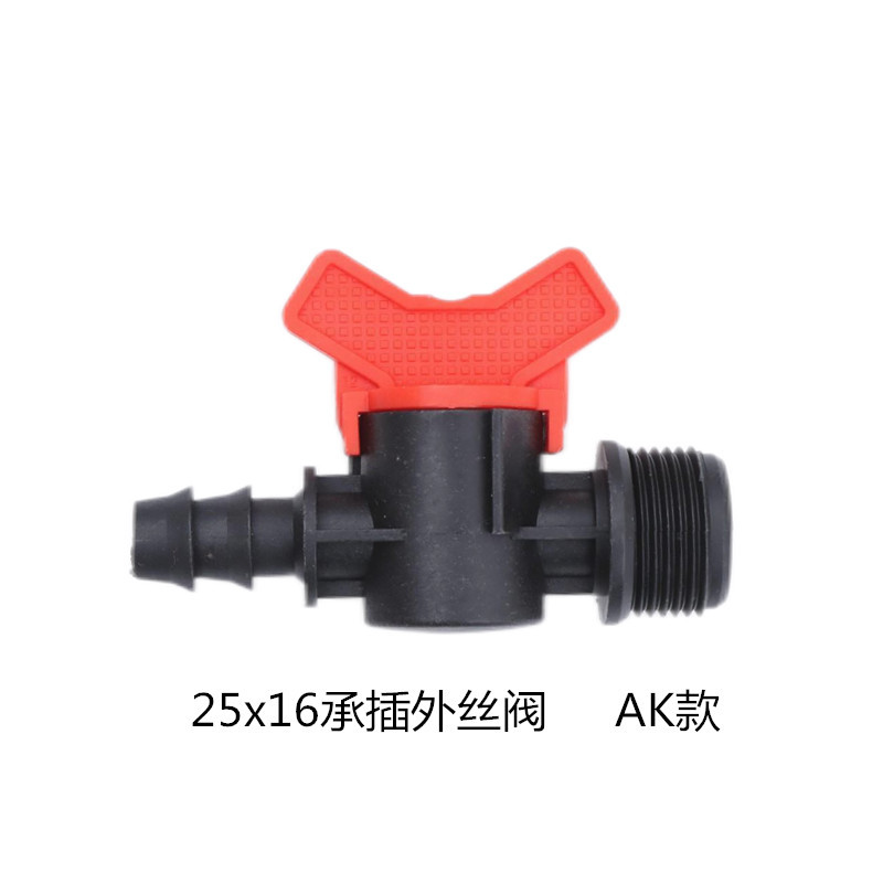 Agricultura de ahorro de agua riego enchufe válvula de alambre exterior riego por goteo AK accesorios de tubería de agua conmutación accesorios de válvula accesorios de riego por goteo horticultura