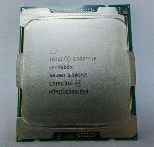 酷睿i7 7800X CPU 六核 14纳米 中央处理器-阿里巴巴