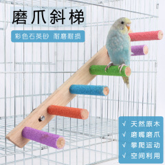 鳥用フロスト駅ロッドオウム磨爪磨歯駅バースタンド虎皮玄鳳木棒玩具鳥かご駅棒部品