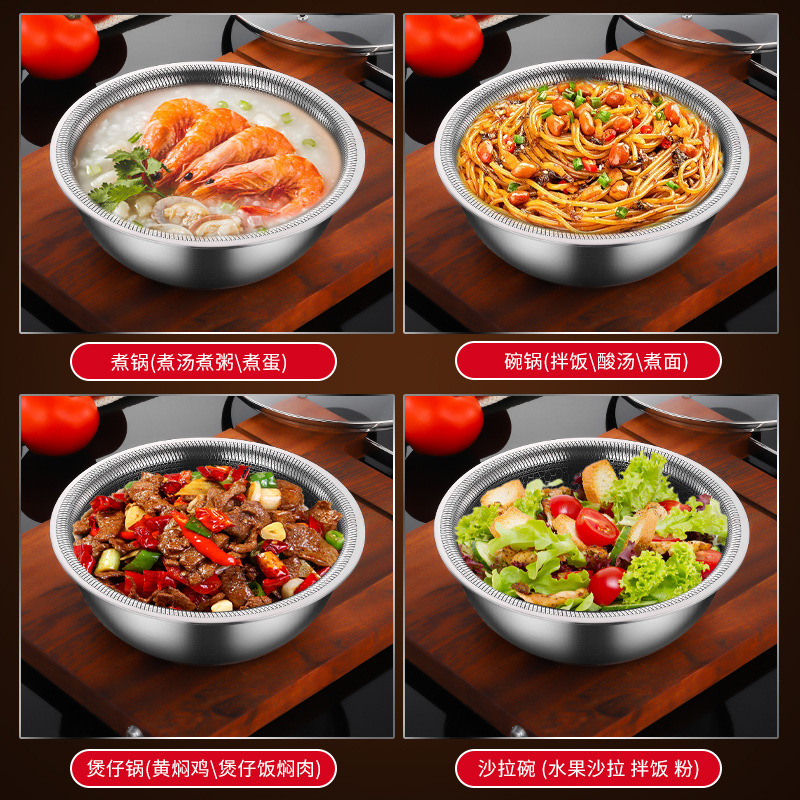 Fábrica al por mayor 304 olla de acero inoxidable tazón de arroz comercial espesado panal multi-funcional antiadherente sopa al vapor caliente olla