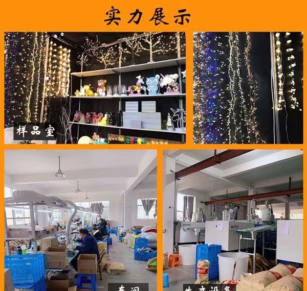 QQ图片20211101192707