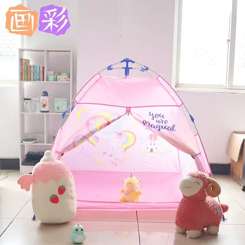 速开帐篷儿童室内游戏屋女孩公主城堡男孩宇航员小帐篷圣诞礼物