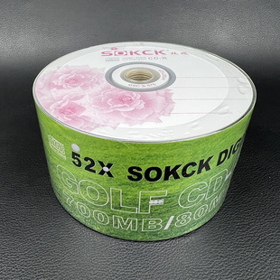 �㽶KCK��Põ�廨CD-R��P700MB�հ׹�� 50Ƭ52X�յ�������䛱P