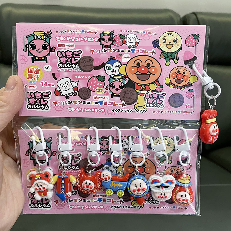 微信图片_20240113013924.jpg