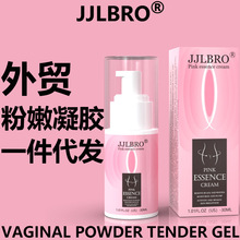 JJJLBROŮ�Է������z ˽���ۼt�� �镞���^���ȥ��ɫ�� ˽̎����