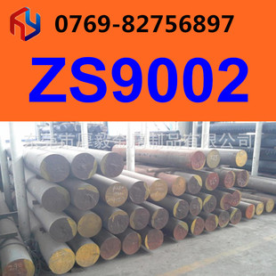 ����Z120�T�F �A�� ��� Ҏ���Rȫ