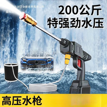 �o���߉�ϴ܇ˮ������ϴ܇�C��늇�ˮ����yʽ�����늳�ϴ܇��