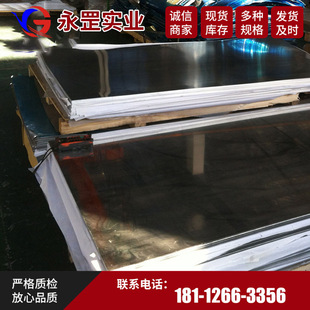 ����1060���X�X��1060�X�弤���AĻ���X��1060�X��