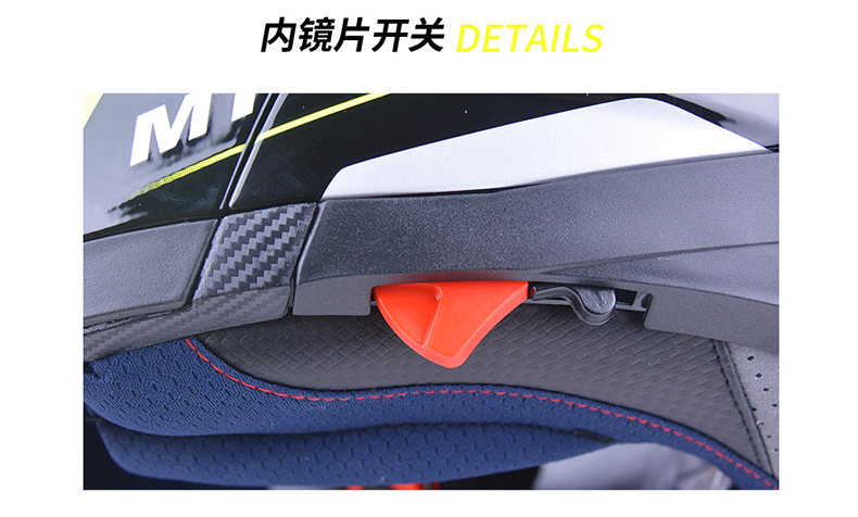 Spanish MT Motorcycle Flip-Up Helmet, Dual Lens, Summer