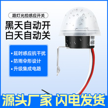 ����_�P�����Ԅ�·���Б��_�P���lAS-10��ˮ·��������220V�|��
