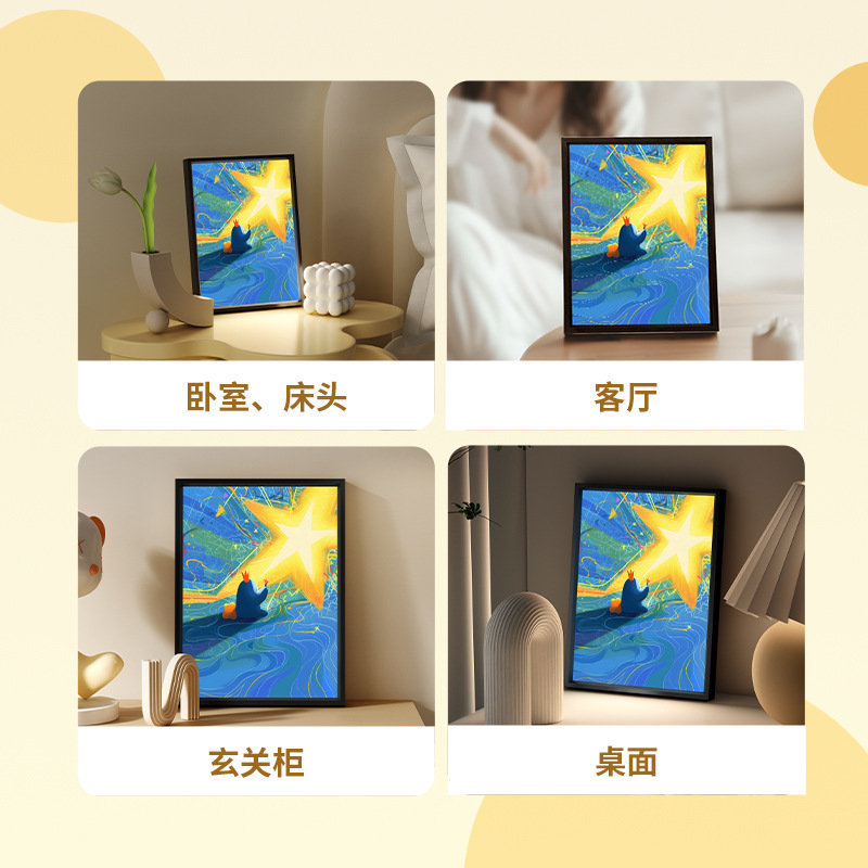 梵芸照明音響画総集家庭装飾品プレゼントデスクトップ装飾品bluetoothリチウム電池音響画|undefined