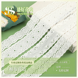 �̽��޲���߅�o�� 4cm�p߅ˮ�ܻ�߅ ����������ȹ�[ͯ�bŮ�b��߅