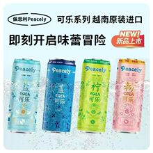 Խ���M����˼���ۼt�ɘ�yankl̼�������ˮ�Ʒ320ml*24ƿ