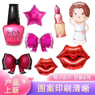 �羳��ƷŮ�������Ɍ��ڼtָ���ͼt�����������XĤ�����b�Ʒ