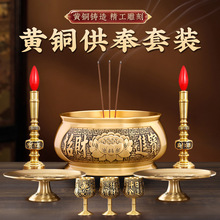 ��ؔɏ���~��t�~���P�~ˮ��늠T̨���㹩����������㹩�����b