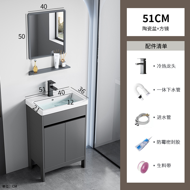 Lavabo de pie, espacio, armario de baño de aluminio, baño, cerámica integrada, lavabo doble, lavabo profundo, lavabo doble