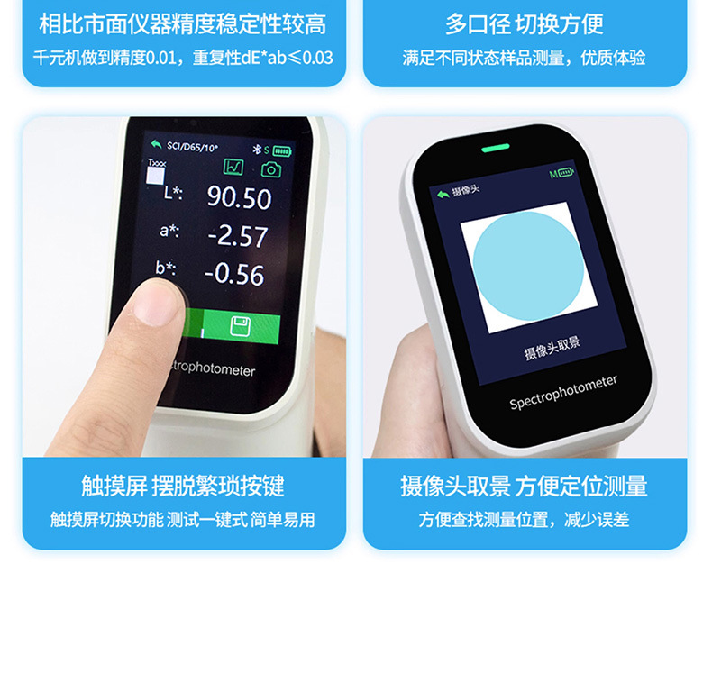 微信图片_20250306181953