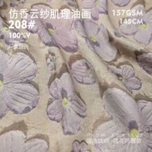 ȫ�˽z����논������Ứ�� ���w�����p������ʽ �h�����۷��b����