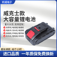 �S��ֱ��21V����ʿ���늳�늼������늳ذ�늄ӹ���������l