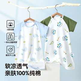 婴儿睡袍防踢夏季薄款短袖宝宝睡衣家居服男女儿童纯棉睡裙空调服
