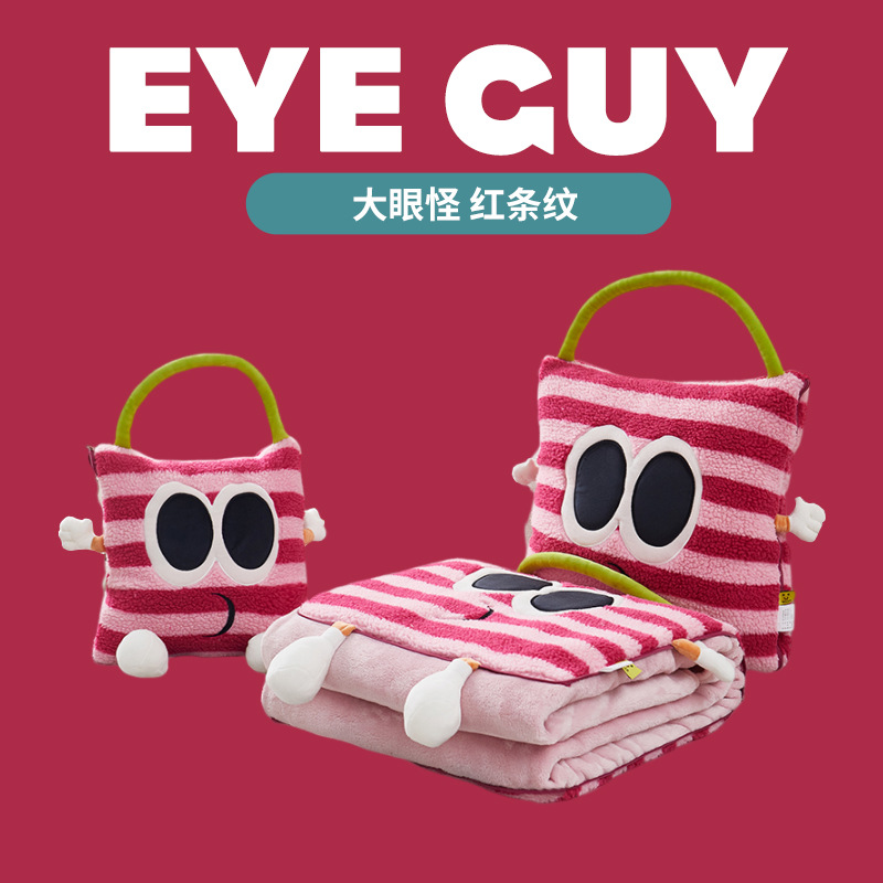 큰 눈의 괴물 붉은 줄무늬