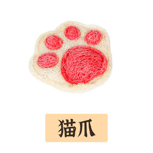 小奶猫的玩具丝瓜烙猫咪蹭痒玩具宠物自嗨啃咬洁牙逗猫棒猫咪磨牙|undefined
