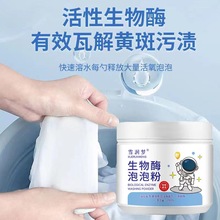 ����ø���ݷ�ȥ�S�����oɫ��ϴ�۶๦��ϴ��ȥ�۝n  �S��ֱ�l