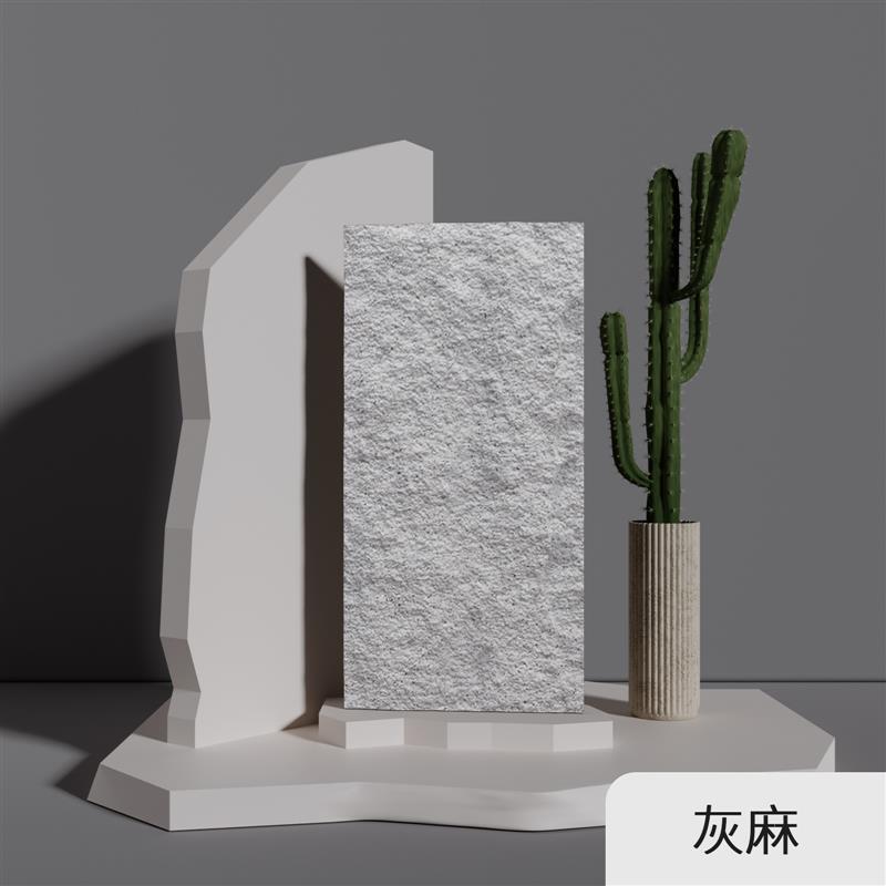 기타 - 스톤 스킨 그레이 대마 색상 120*60*두께 2cm