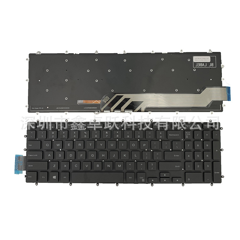 Us Applicable Keyboard for Dell 15-7566 15-7567 7577 7586 7577 3582 3583 P65F Us Applicable Keyboard for Dell 15-7566 15-7567 7577 7586 7577 3582 3583 P65F