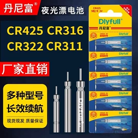 渔漂、浮标;线组;其他垂钓用品