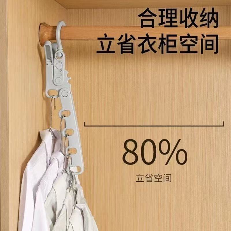 多機能ポータブル旅行必需品5穴折りたたみ衣類ラックホテル寮衣類ラック乾燥衣類ラックアーティファクト|undefined